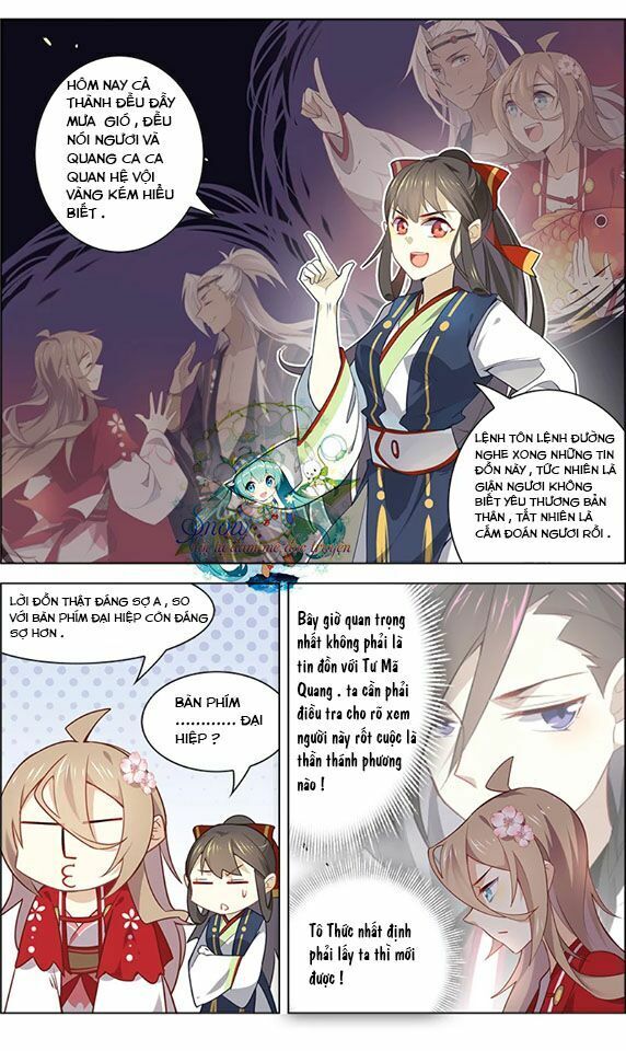 Yêu Ta Đi, Tô Đông Pha Chapter 30 - Trang 2