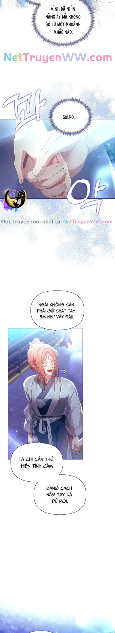 Bạn Đồng Hành Của Ryun Chapter 24 - Trang 2