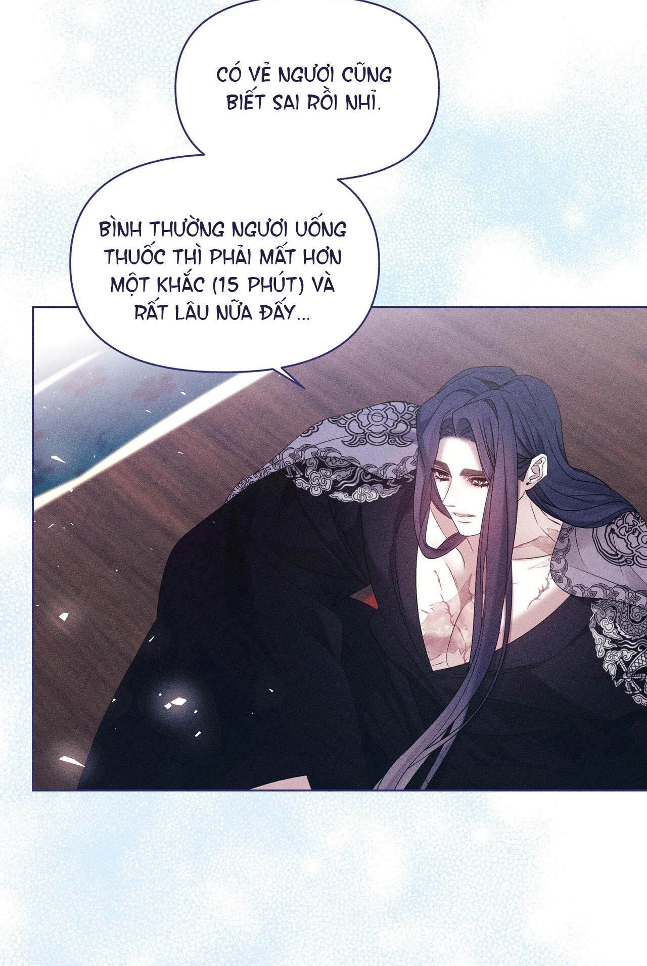 Bạn Đồng Hành Của Ryun Chapter 21.2 - Trang 2