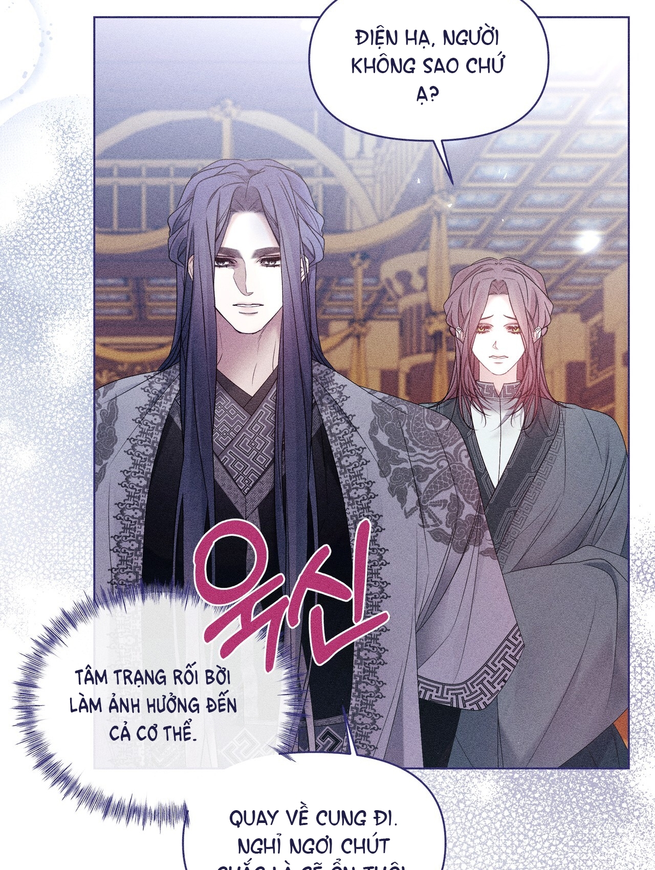 Bạn Đồng Hành Của Ryun Chapter 21.2 - Trang 2