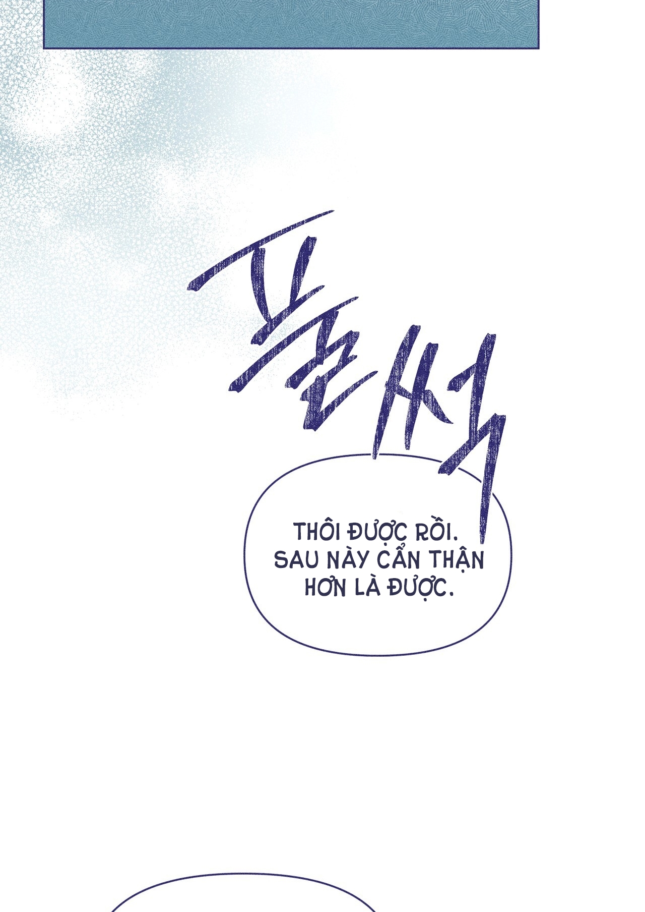 Bạn Đồng Hành Của Ryun Chapter 17.2 - Trang 2