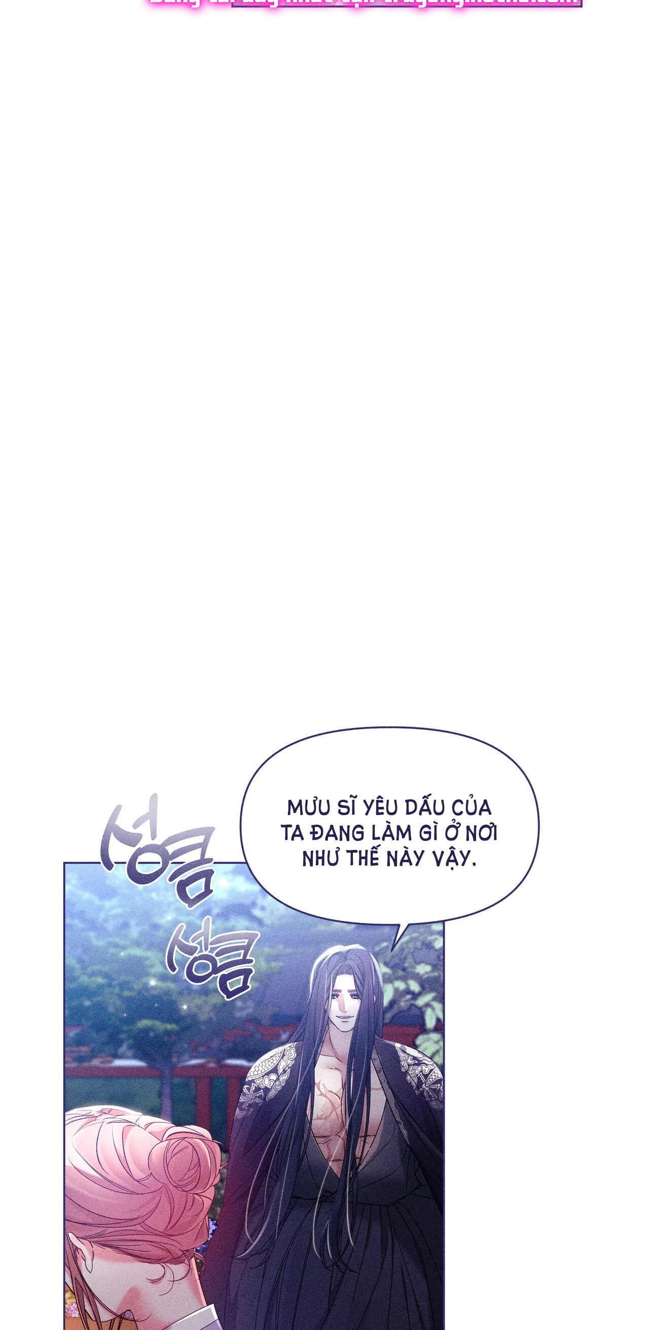 Bạn Đồng Hành Của Ryun Chapter 12.1 - Trang 2