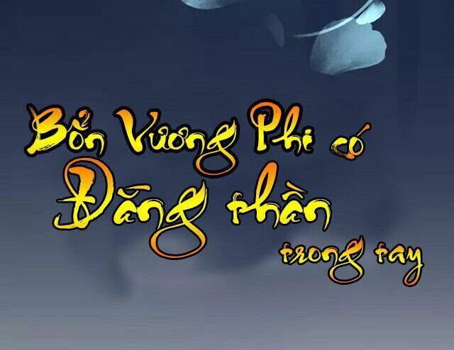 Tiểu Tiên Gia Sương Hữu Hỉ Chapter 5 - Trang 2