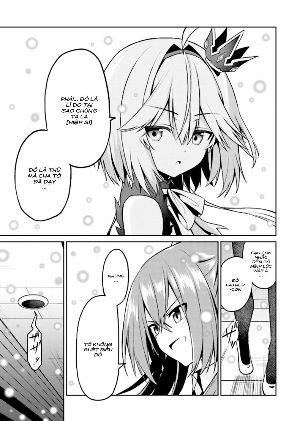 Risou No Musume Nara Sekai Saikyou Demo Kawaigatte Kuremasuka Chapter 8.2 - Trang 2