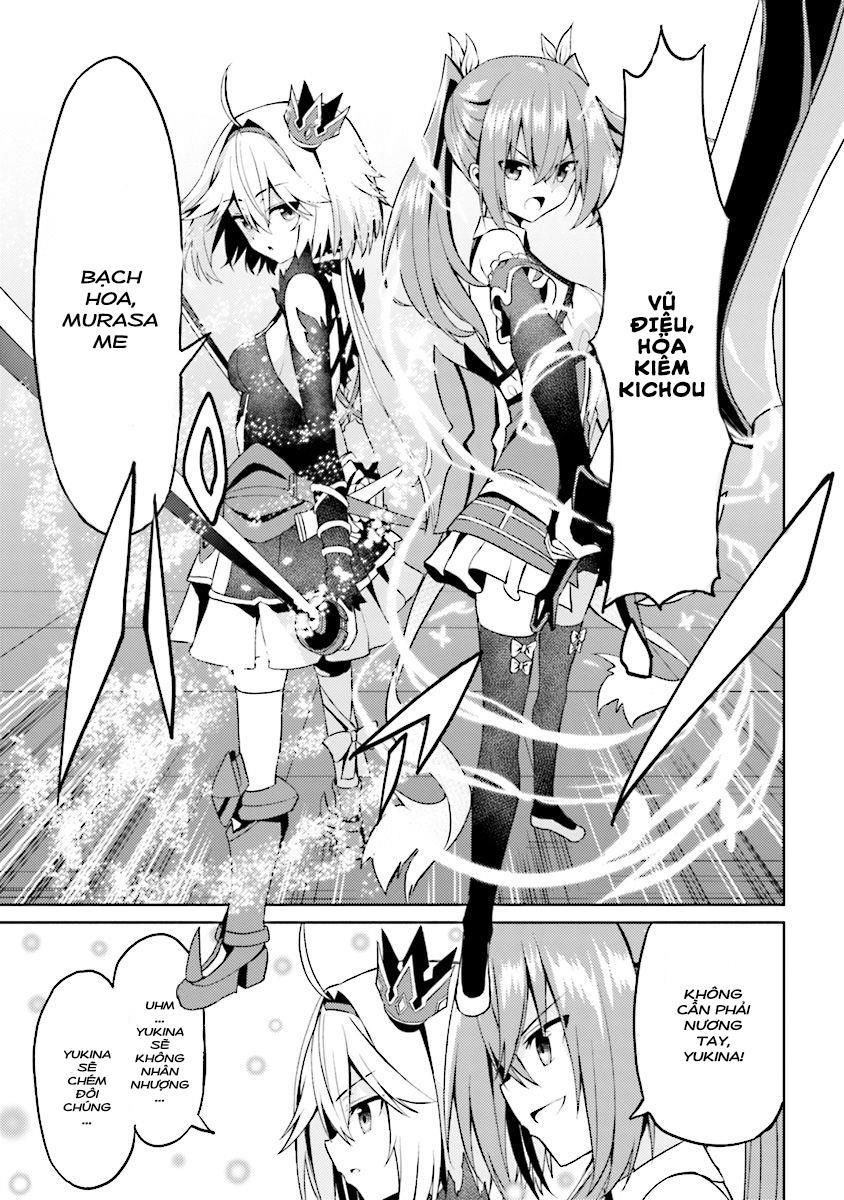 Risou No Musume Nara Sekai Saikyou Demo Kawaigatte Kuremasuka Chapter 8.1 - Trang 2