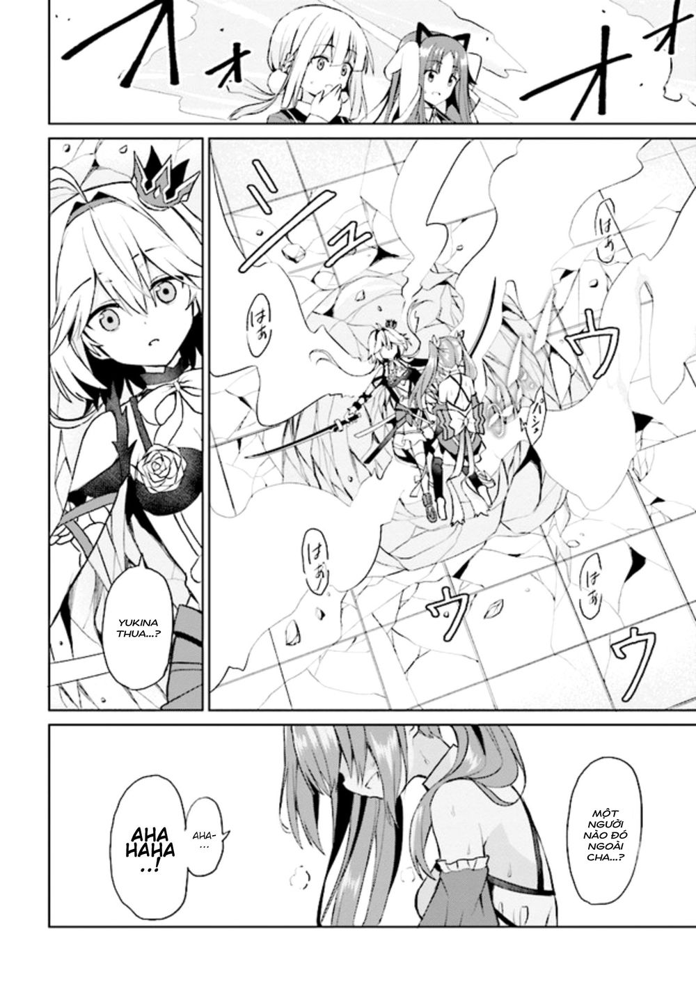 Risou No Musume Nara Sekai Saikyou Demo Kawaigatte Kuremasuka Chapter 6.2 - Trang 2