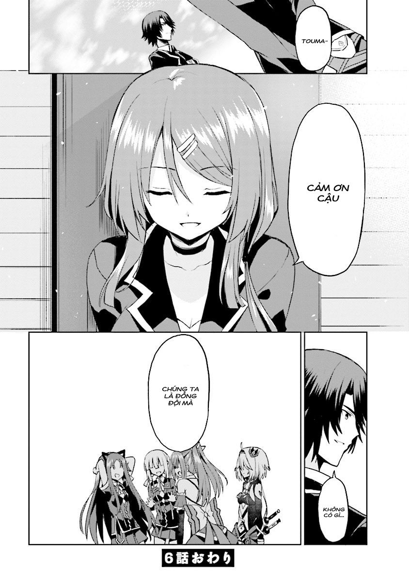 Risou No Musume Nara Sekai Saikyou Demo Kawaigatte Kuremasuka Chapter 6.2 - Trang 2