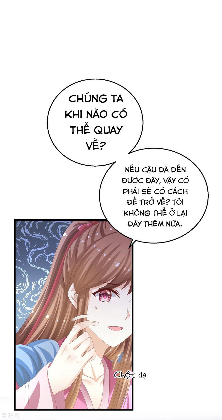 Xuyên Nhanh – Hướng Dẫn Tự Cứu Của Nữ Phụ Chapter 15 - Trang 2