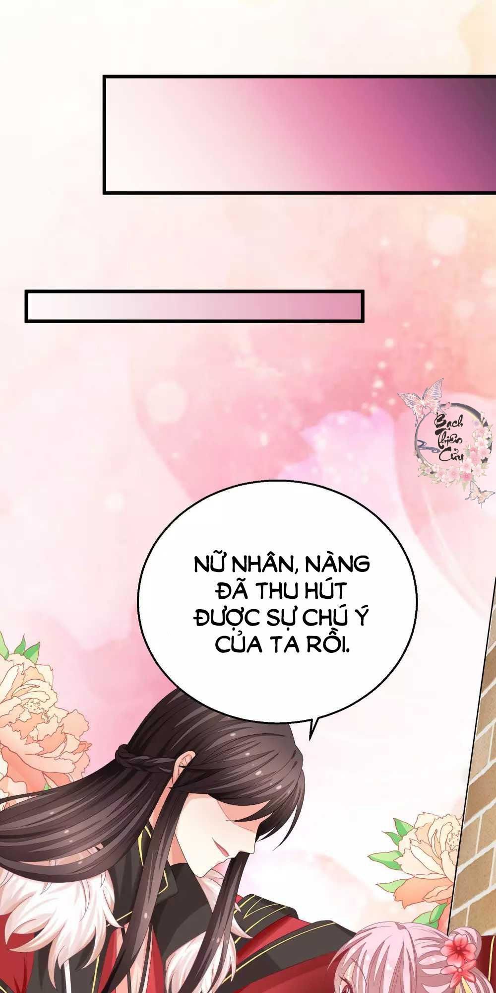 Xuyên Nhanh – Hướng Dẫn Tự Cứu Của Nữ Phụ Chapter 5 - Trang 2