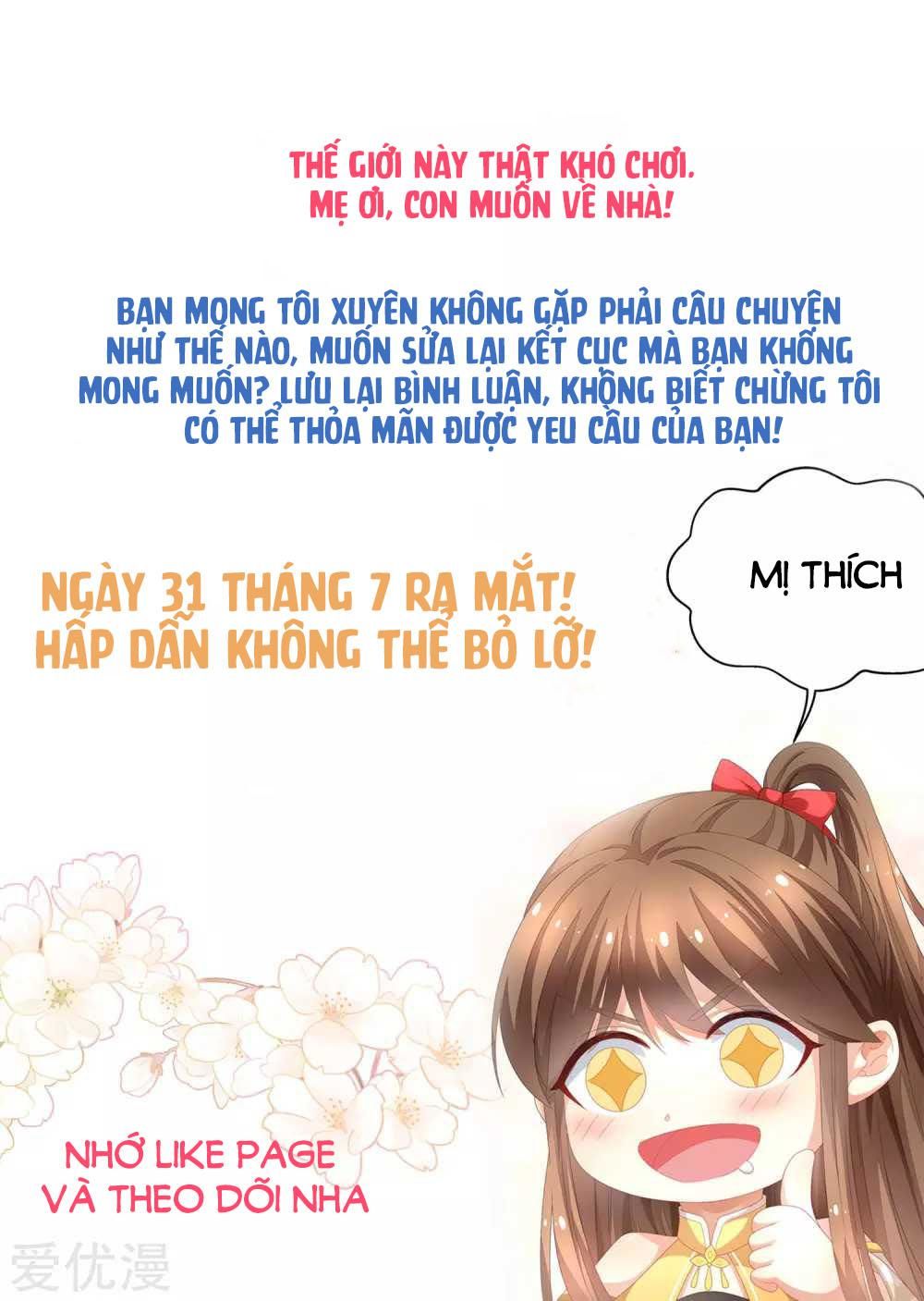 Xuyên Nhanh – Hướng Dẫn Tự Cứu Của Nữ Phụ Chapter 1 - Trang 2