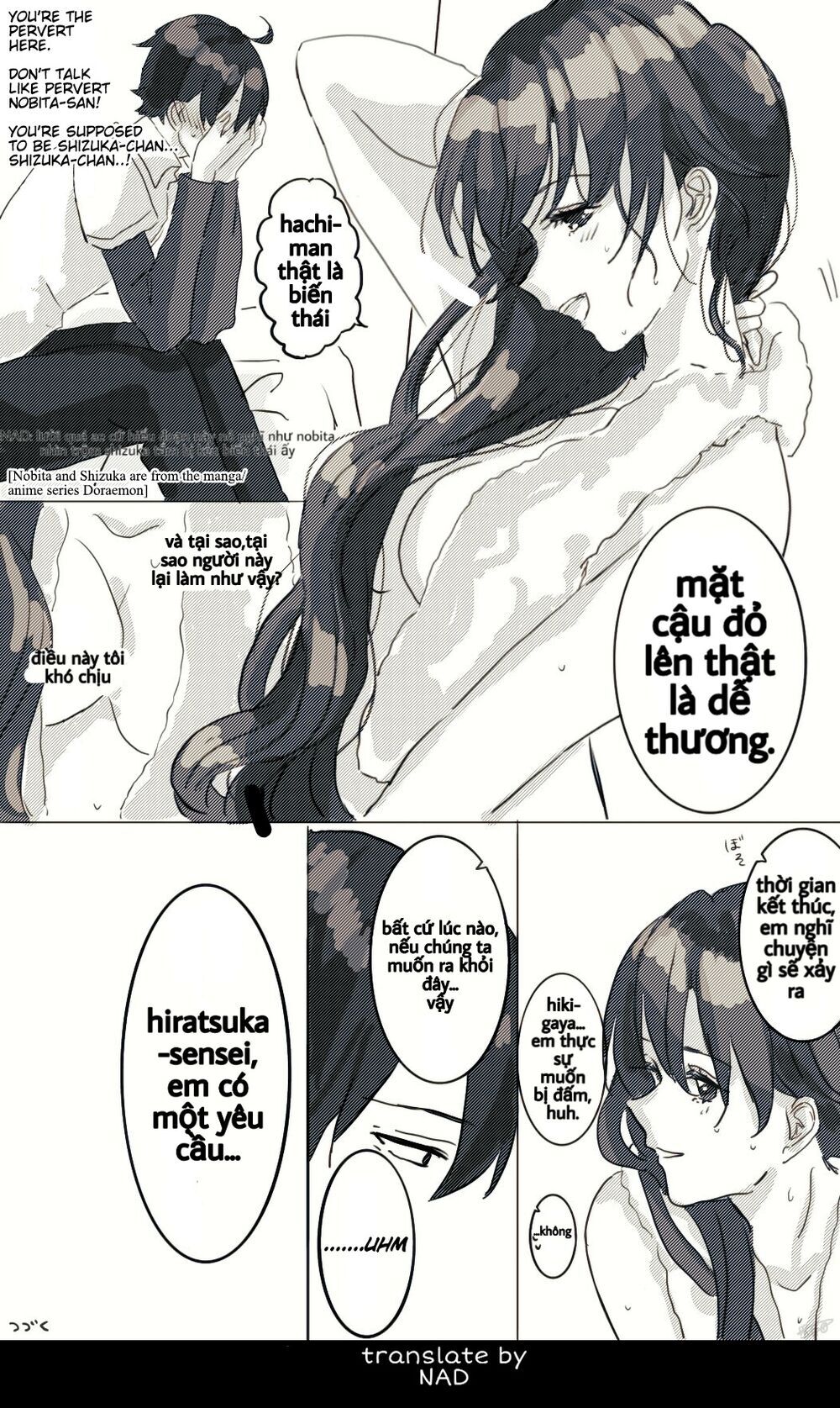 Hiratsu Cute, Shizu Cute! Chapter 7 - Trang 2