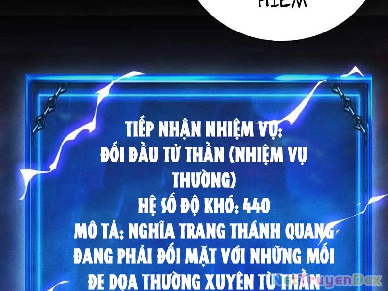 Ta Trở Thành Thần Sau Khi Afk Hàng Triệu Năm Chapter 27 - Trang 2