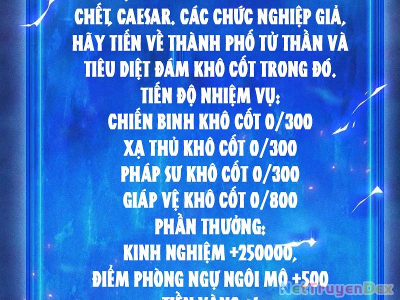 Ta Trở Thành Thần Sau Khi Afk Hàng Triệu Năm Chapter 27 - Trang 2