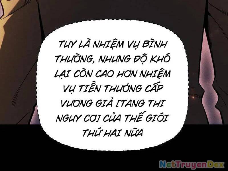 Ta Trở Thành Thần Sau Khi Afk Hàng Triệu Năm Chapter 27 - Trang 2