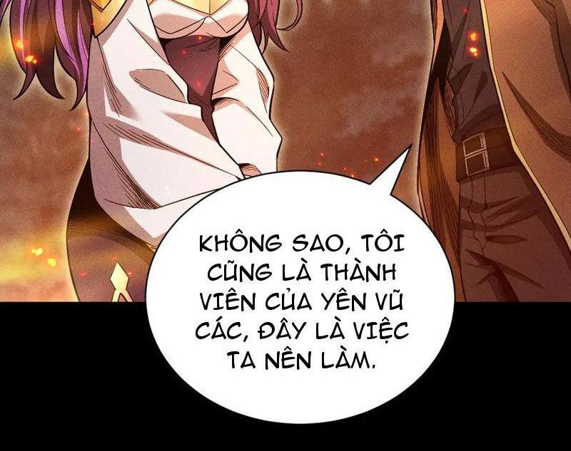 Ta Trở Thành Thần Sau Khi Afk Hàng Triệu Năm Chapter 15 - Trang 2