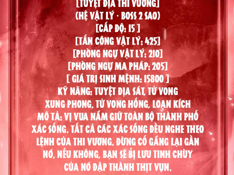 Ta Trở Thành Thần Sau Khi Afk Hàng Triệu Năm Chapter 14 - Trang 2