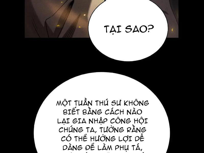 Ta Trở Thành Thần Sau Khi Afk Hàng Triệu Năm Chapter 14 - Trang 2