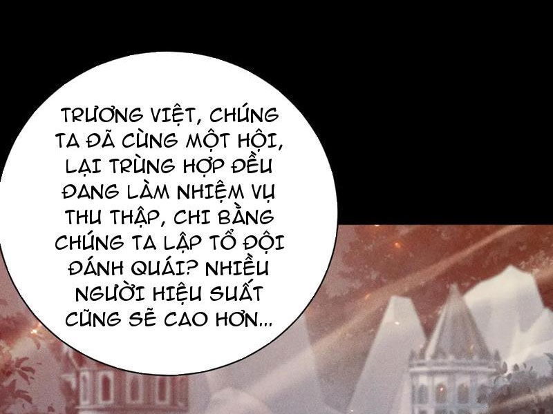 Ta Trở Thành Thần Sau Khi Afk Hàng Triệu Năm Chapter 13 - Trang 2