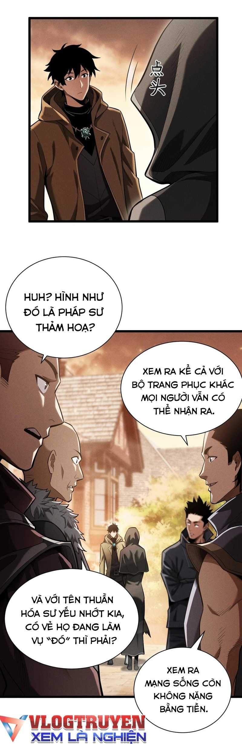 Ta Trở Thành Thần Sau Khi Afk Hàng Triệu Năm Chapter 7 - Trang 2