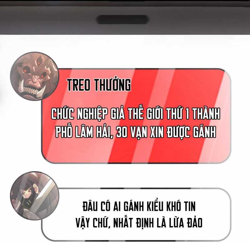 Ta Trở Thành Thần Sau Khi Afk Hàng Triệu Năm Chapter 6 - Trang 2