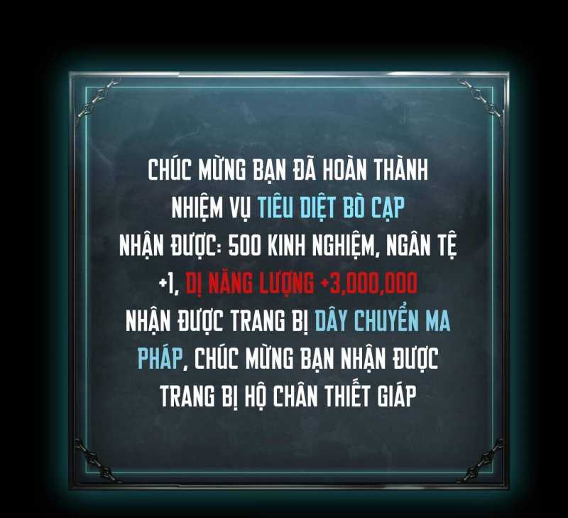 Ta Trở Thành Thần Sau Khi Afk Hàng Triệu Năm Chapter 3 - Trang 2