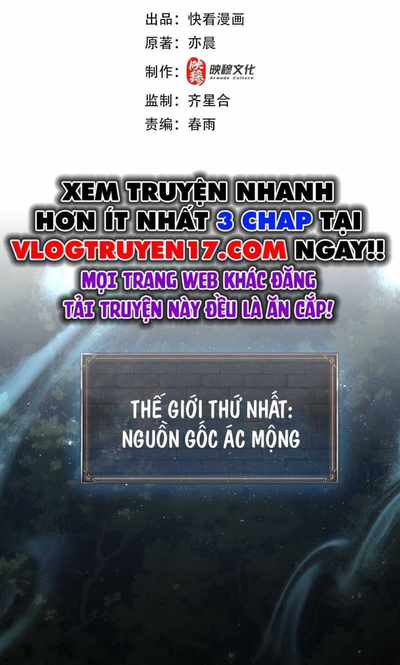 Ta Trở Thành Thần Sau Khi Afk Hàng Triệu Năm Chapter 2 - Trang 2