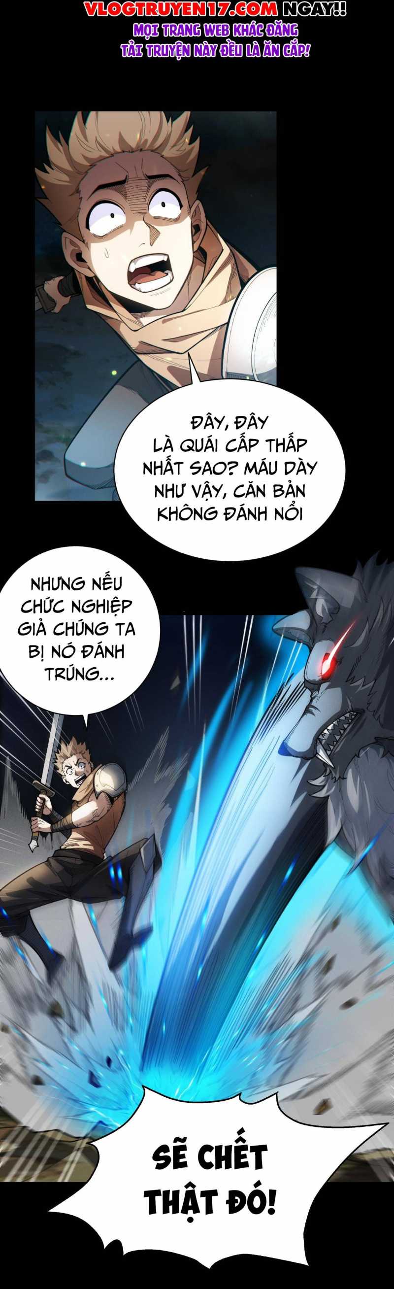 Ta Trở Thành Thần Sau Khi Afk Hàng Triệu Năm Chapter 2 - Trang 2