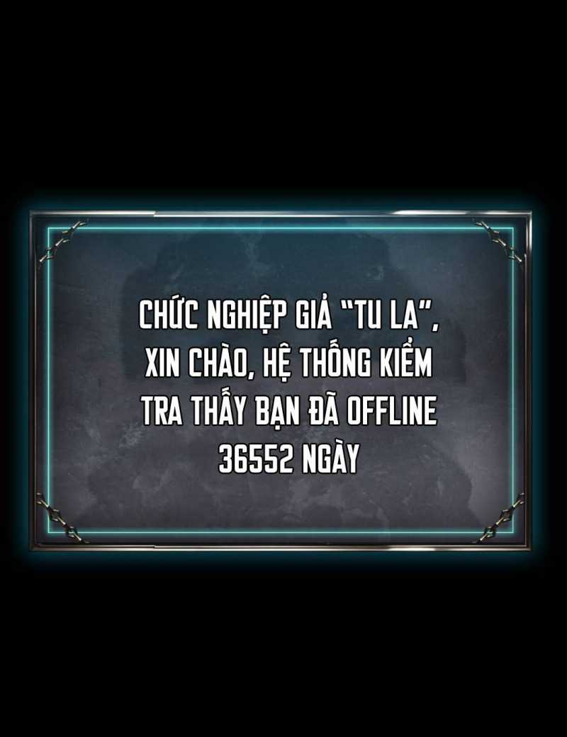 Ta Trở Thành Thần Sau Khi Afk Hàng Triệu Năm Chapter 1 - Trang 2