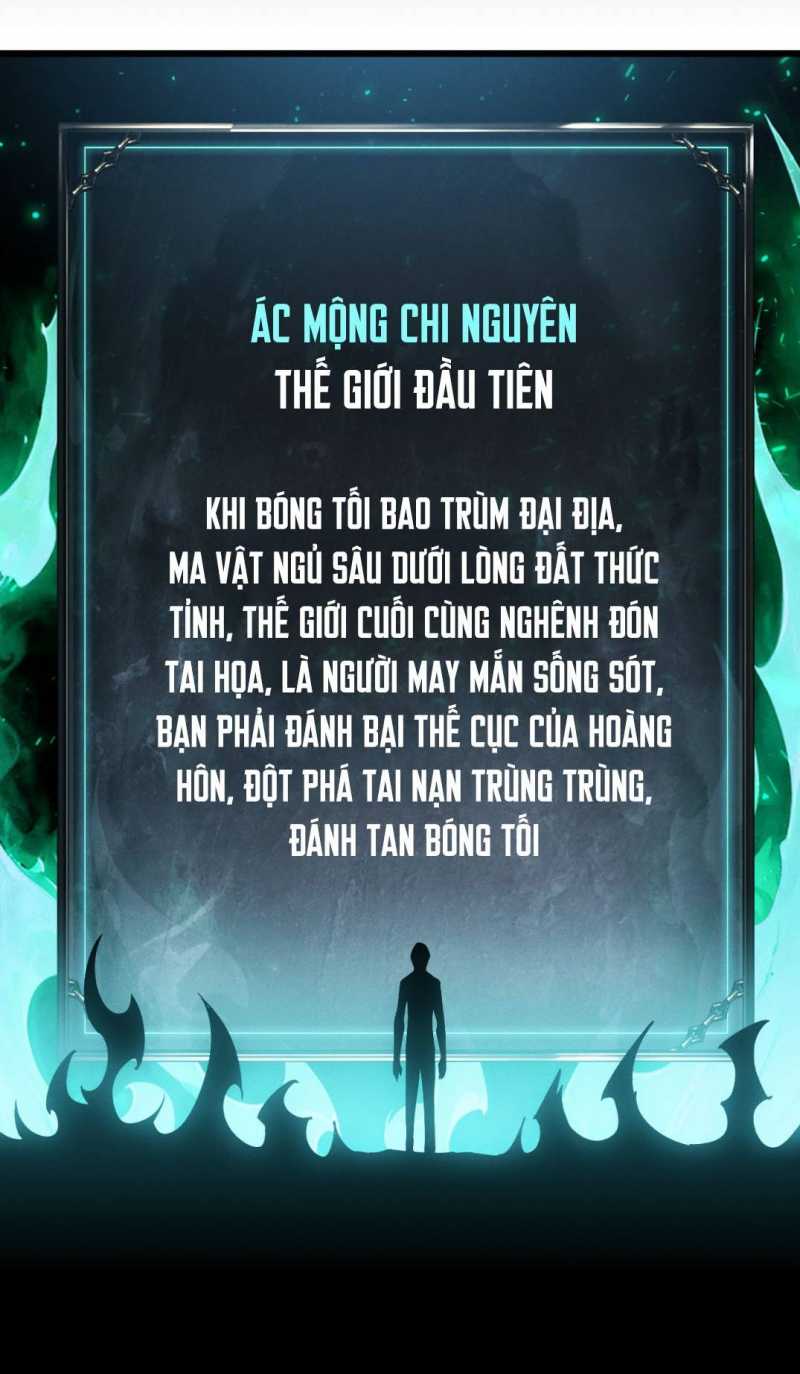 Ta Trở Thành Thần Sau Khi Afk Hàng Triệu Năm Chapter 1 - Trang 2