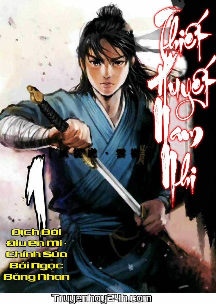 Thiết Huyết Nam Nhi Chapter 1 - Trang 2