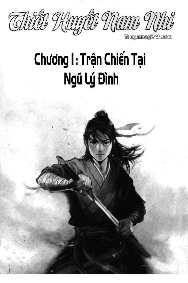 Thiết Huyết Nam Nhi Chapter 1 - Trang 2