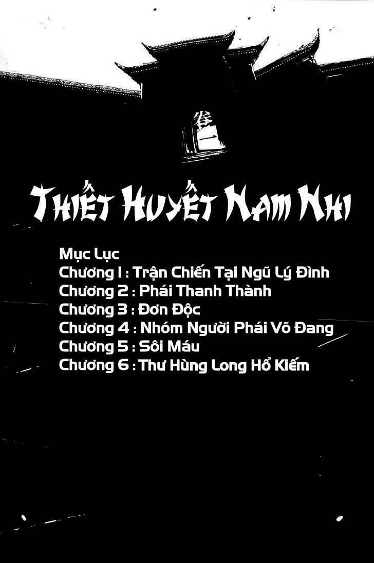 Thiết Huyết Nam Nhi Chapter 1 - Trang 2