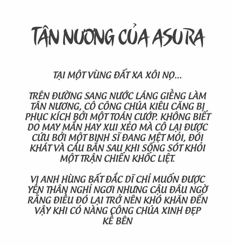 Tân Nương Của Asura Chapter 1 - Trang 2