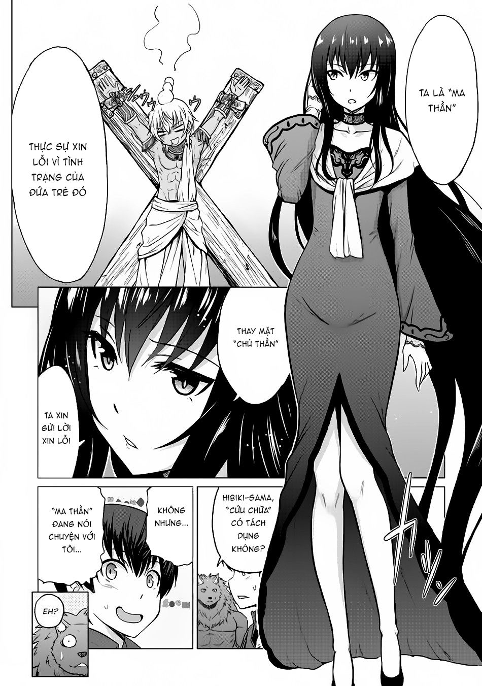 Saikyou No Shokugyou Wa Yuusha Demo Kenja Demo Naku Kanteishi (Kari) Rashii Desu Yo Chapter 7 - Trang 2