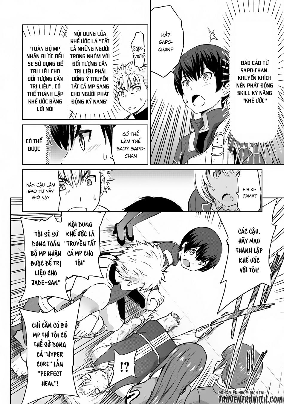 Saikyou No Shokugyou Wa Yuusha Demo Kenja Demo Naku Kanteishi (Kari) Rashii Desu Yo Chapter 5 - Trang 2