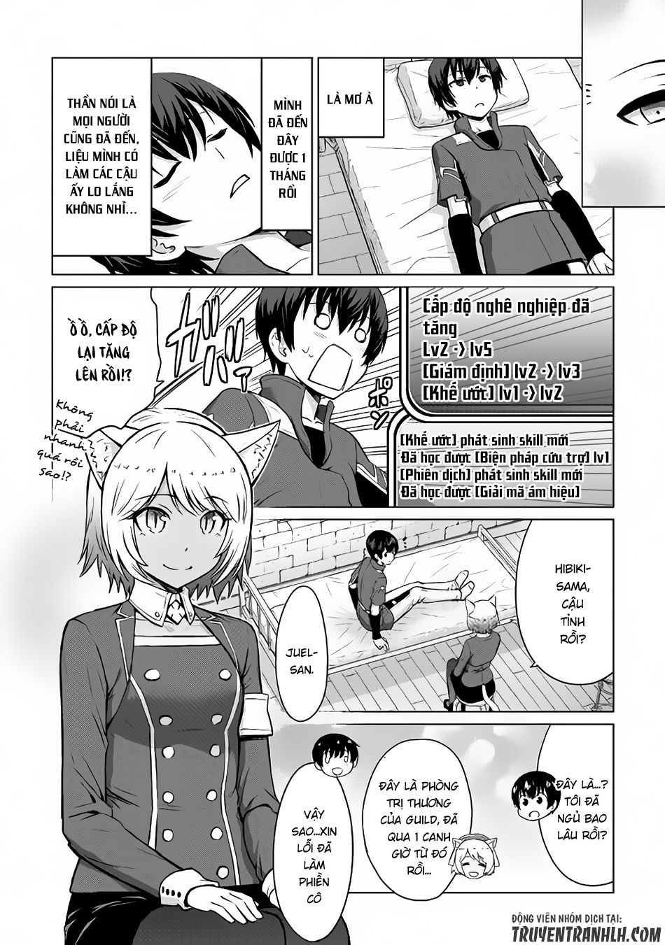 Saikyou No Shokugyou Wa Yuusha Demo Kenja Demo Naku Kanteishi (Kari) Rashii Desu Yo Chapter 5 - Trang 2