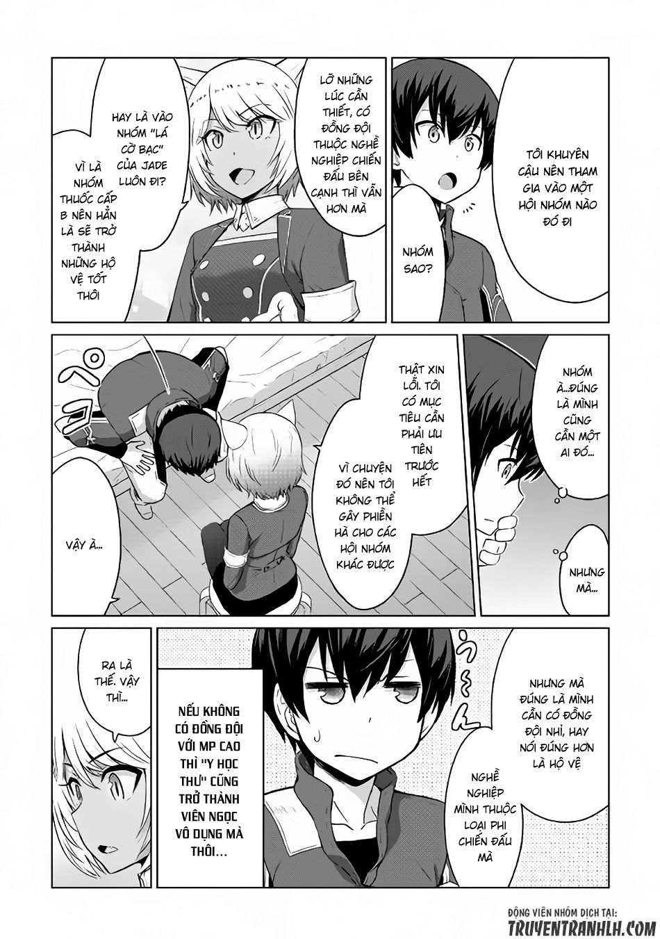 Saikyou No Shokugyou Wa Yuusha Demo Kenja Demo Naku Kanteishi (Kari) Rashii Desu Yo Chapter 5 - Trang 2