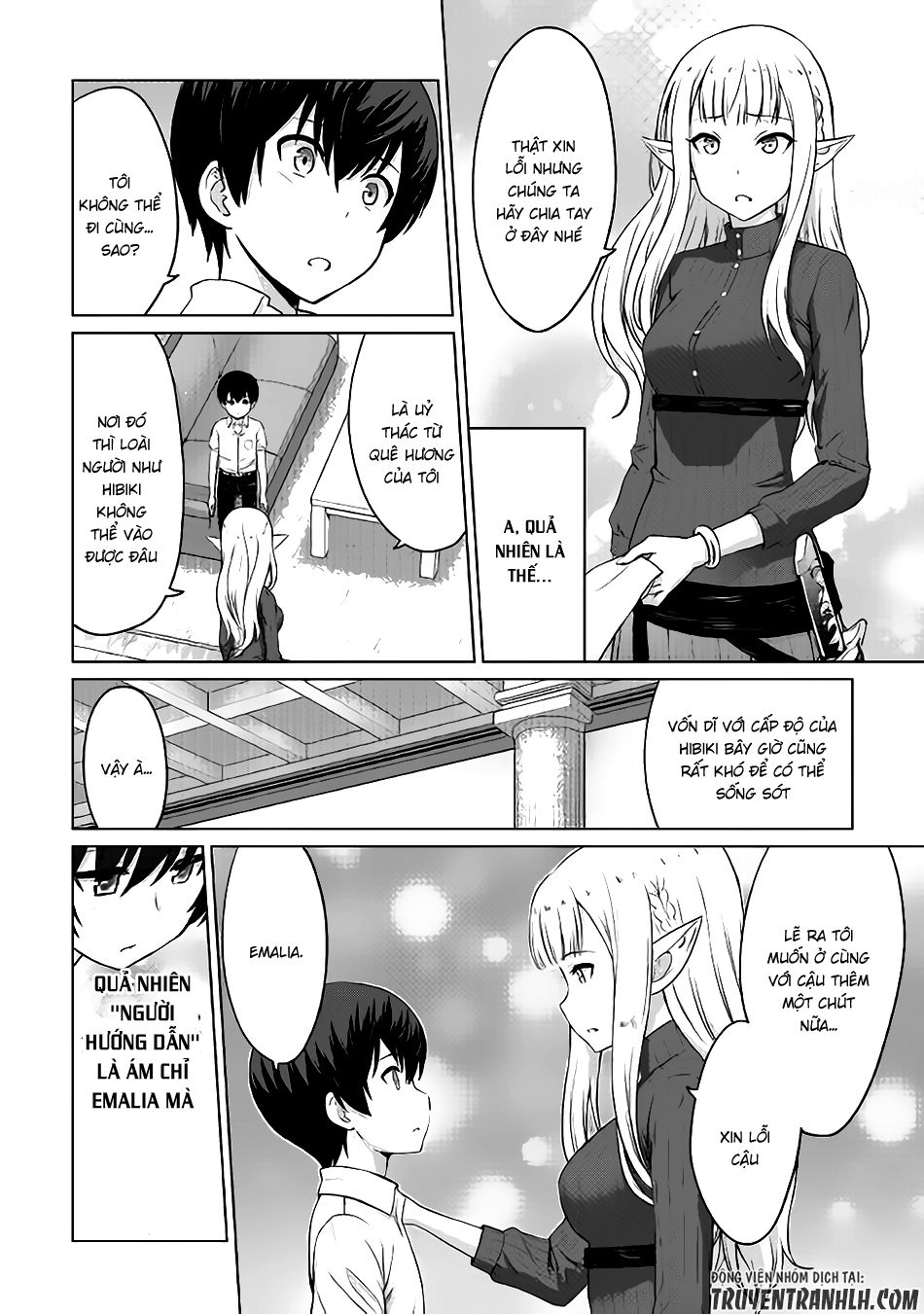 Saikyou No Shokugyou Wa Yuusha Demo Kenja Demo Naku Kanteishi (Kari) Rashii Desu Yo Chapter 4 - Trang 2