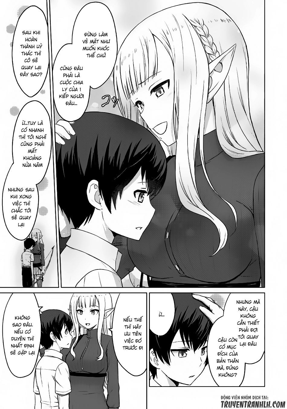 Saikyou No Shokugyou Wa Yuusha Demo Kenja Demo Naku Kanteishi (Kari) Rashii Desu Yo Chapter 4 - Trang 2