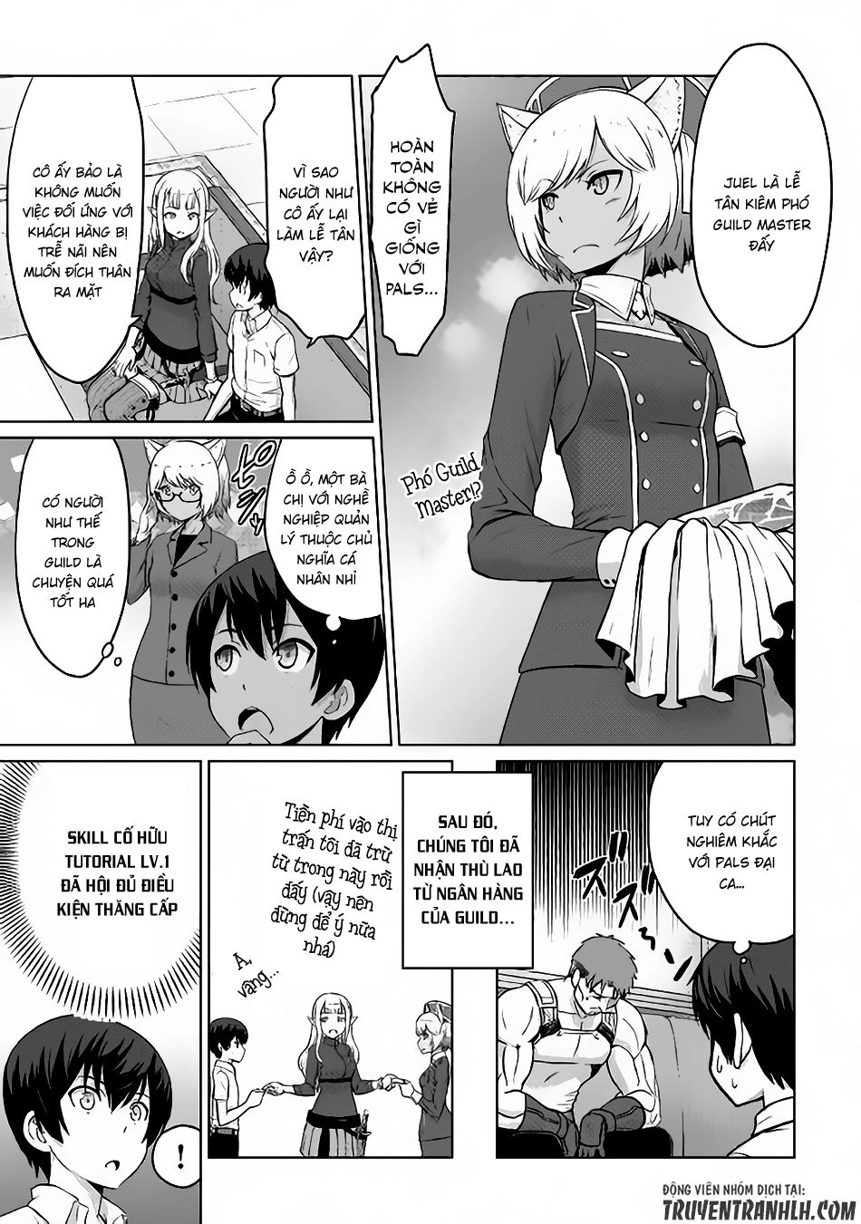 Saikyou No Shokugyou Wa Yuusha Demo Kenja Demo Naku Kanteishi (Kari) Rashii Desu Yo Chapter 4 - Trang 2