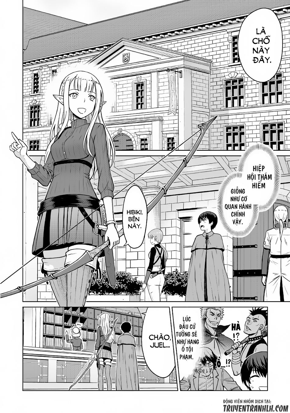 Saikyou No Shokugyou Wa Yuusha Demo Kenja Demo Naku Kanteishi (Kari) Rashii Desu Yo Chapter 3 - Trang 2