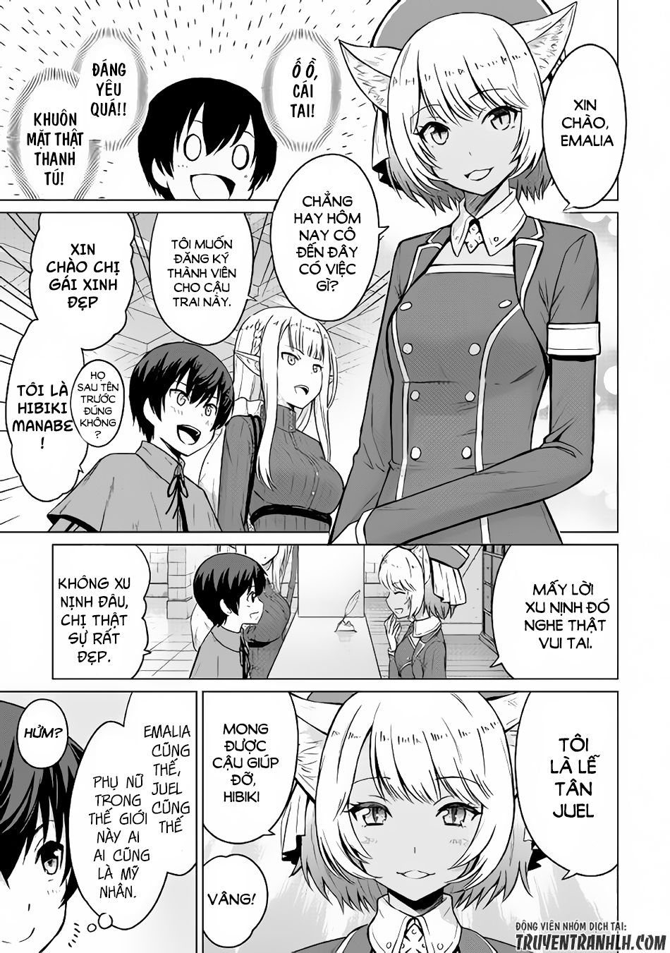 Saikyou No Shokugyou Wa Yuusha Demo Kenja Demo Naku Kanteishi (Kari) Rashii Desu Yo Chapter 3 - Trang 2