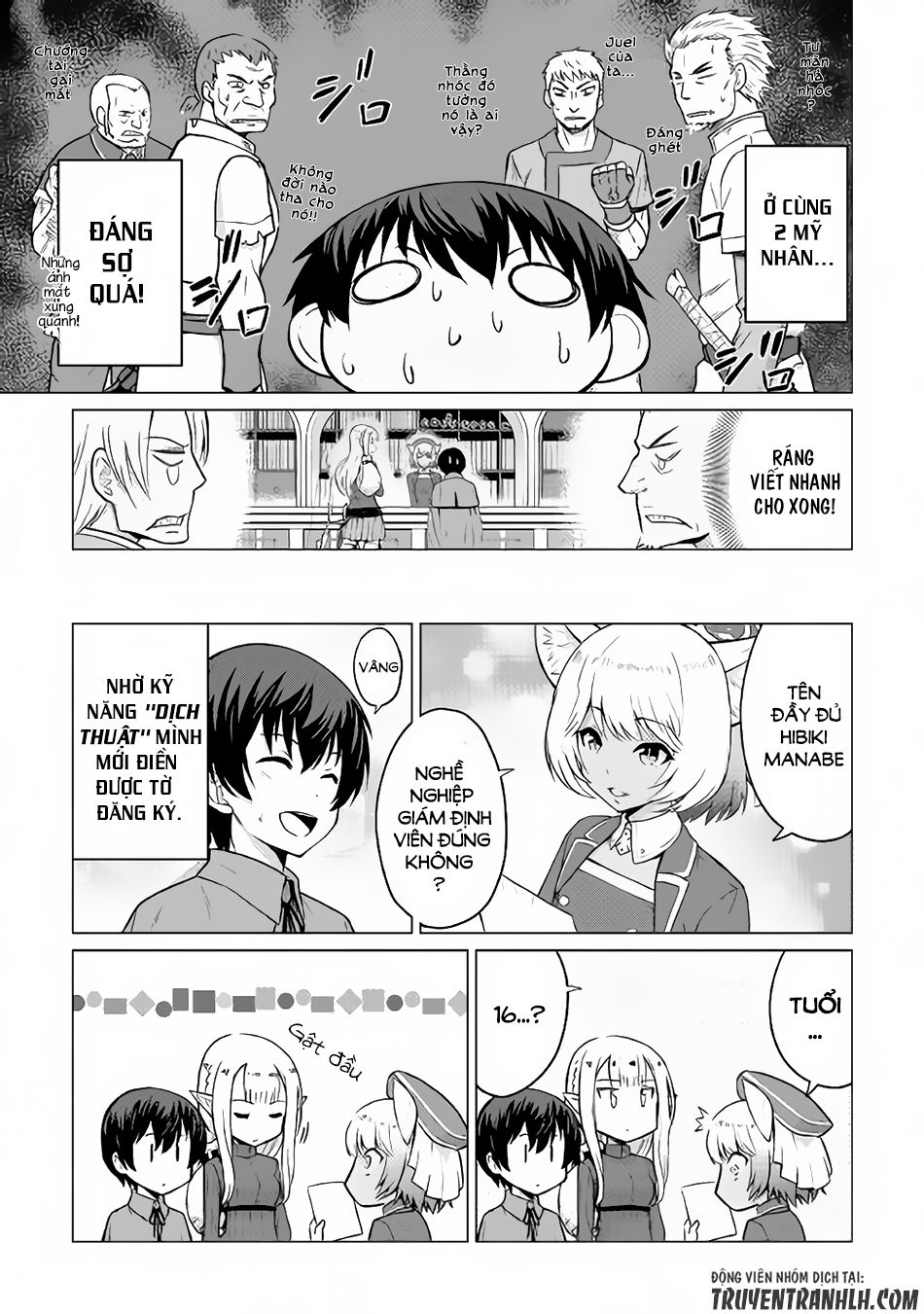 Saikyou No Shokugyou Wa Yuusha Demo Kenja Demo Naku Kanteishi (Kari) Rashii Desu Yo Chapter 3 - Trang 2