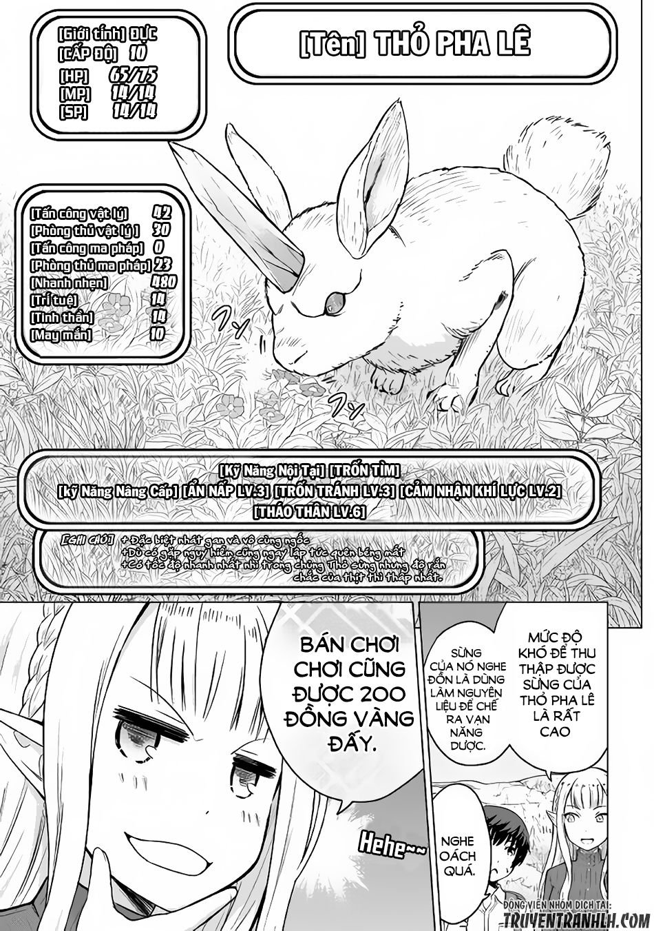 Saikyou No Shokugyou Wa Yuusha Demo Kenja Demo Naku Kanteishi (Kari) Rashii Desu Yo Chapter 2 - Trang 2