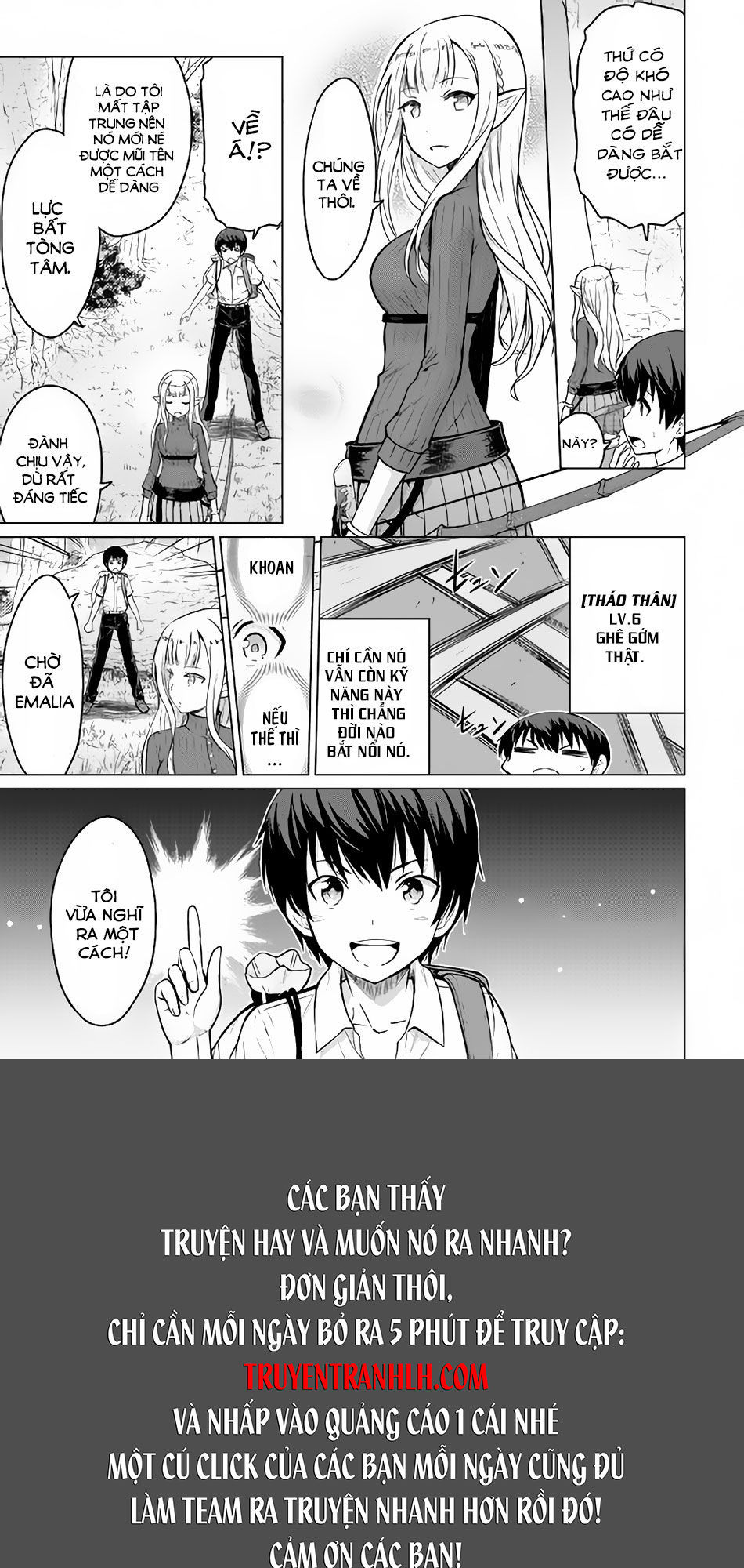 Saikyou No Shokugyou Wa Yuusha Demo Kenja Demo Naku Kanteishi (Kari) Rashii Desu Yo Chapter 2 - Trang 2