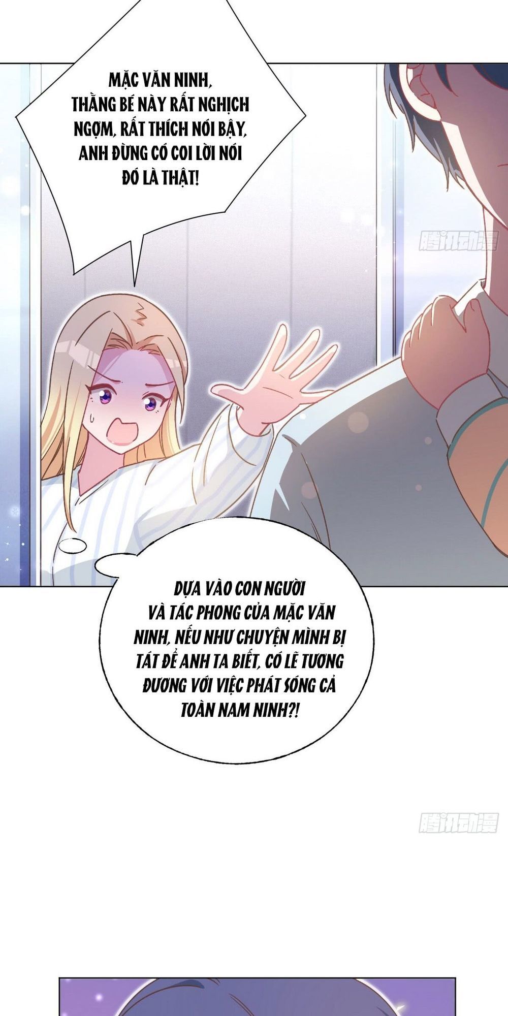 Trời Ban Cho Nam Thần Daddy Chapter 51 - Trang 2