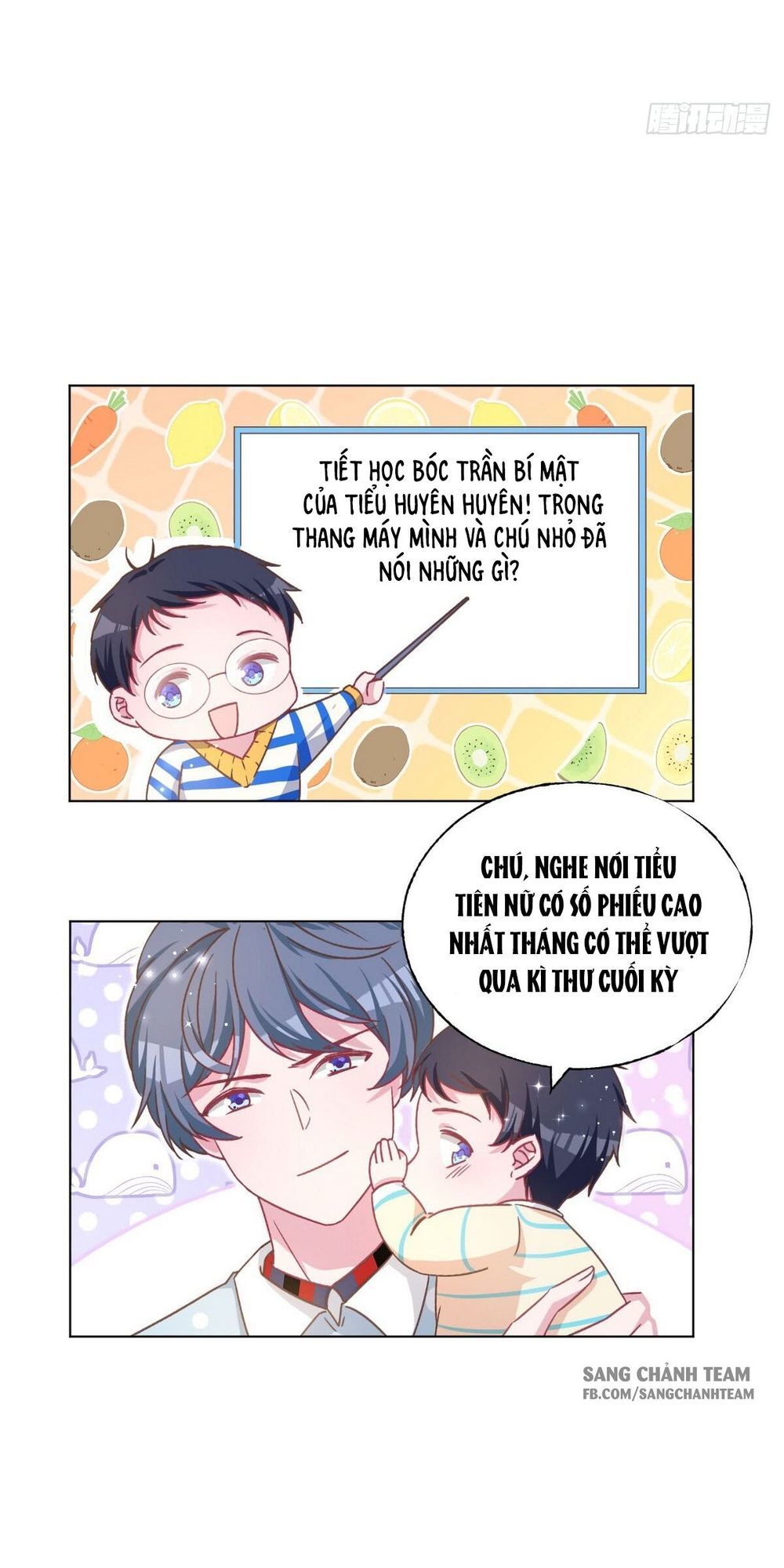 Trời Ban Cho Nam Thần Daddy Chapter 51 - Trang 2