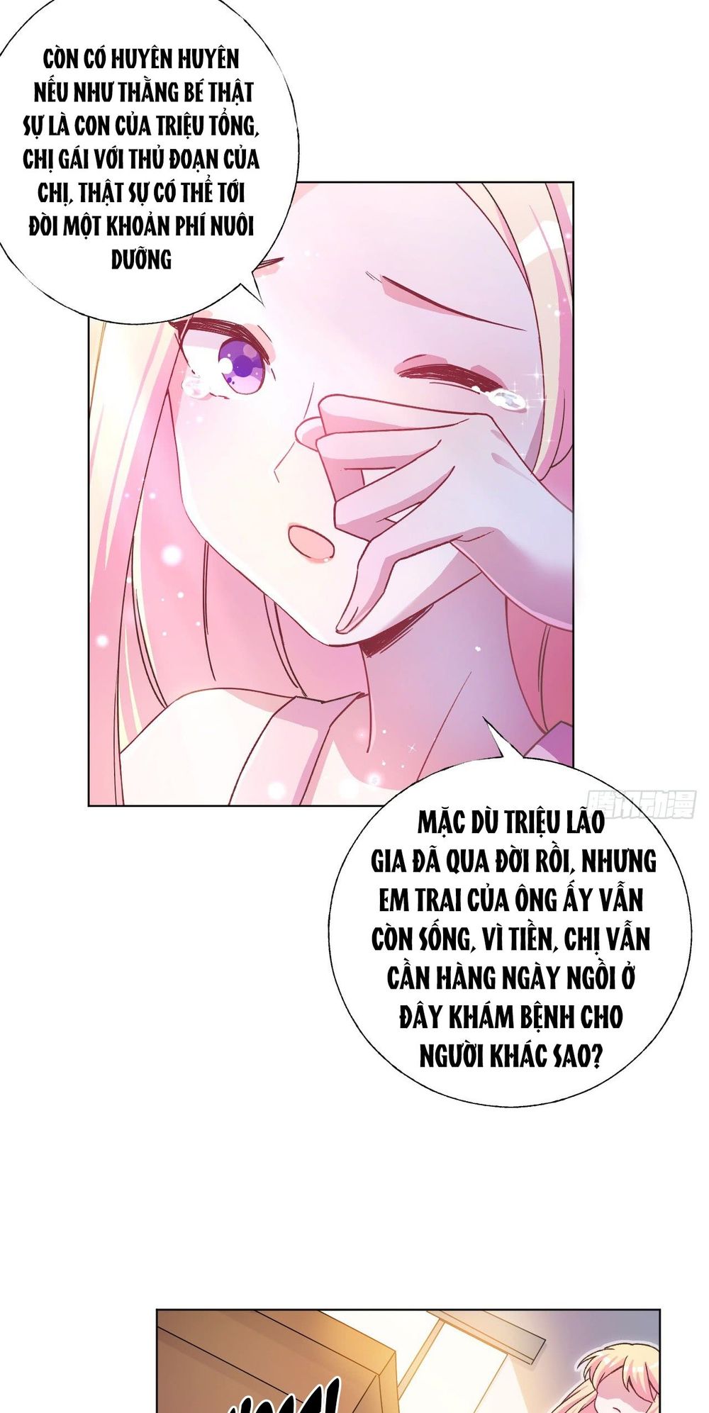 Trời Ban Cho Nam Thần Daddy Chapter 41 - Trang 2