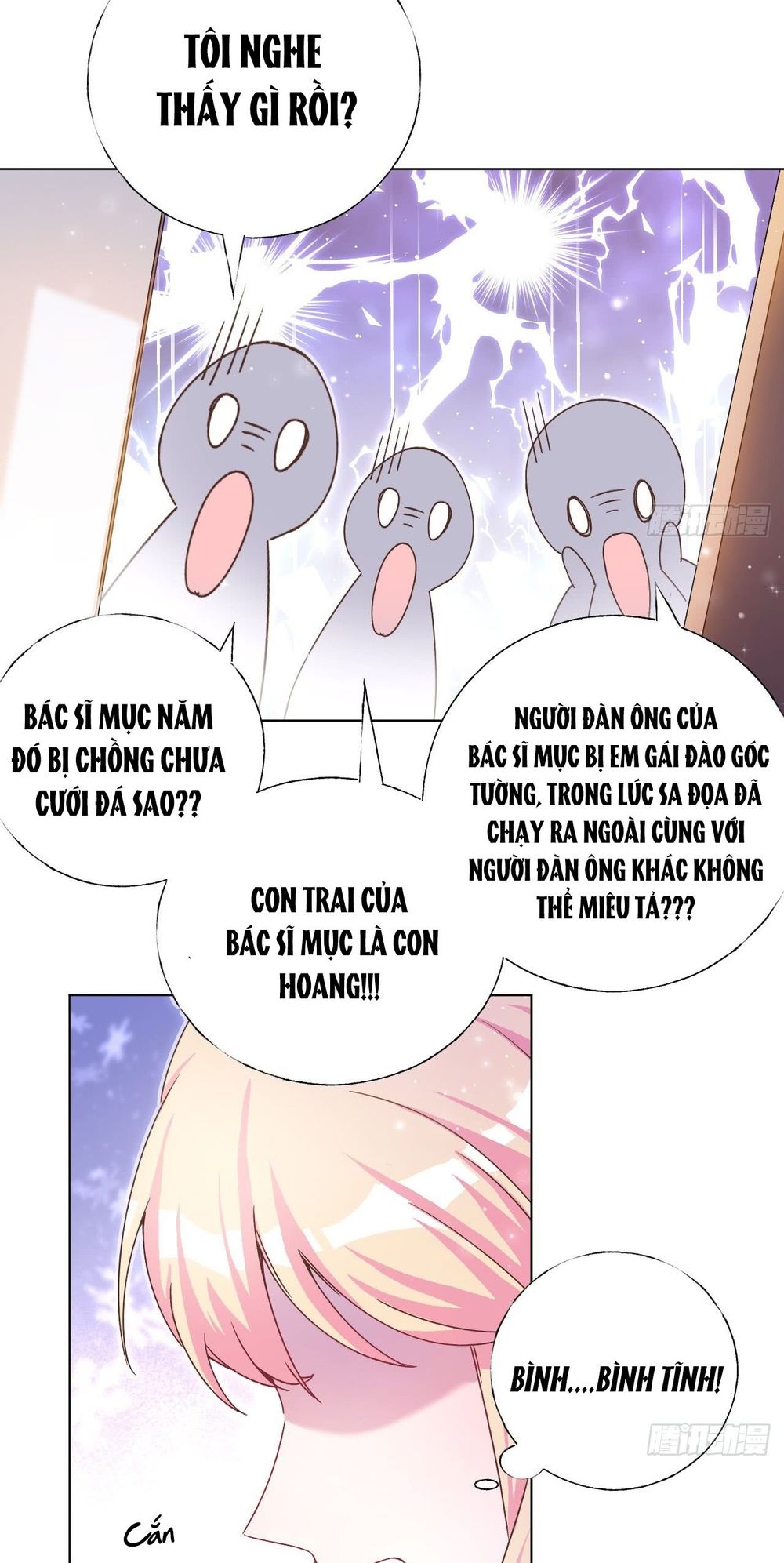 Trời Ban Cho Nam Thần Daddy Chapter 41 - Trang 2