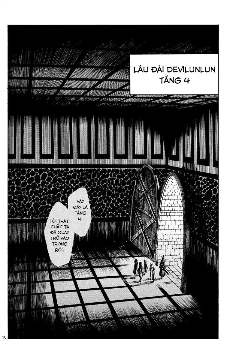 Memesis Chapter 21 - Trang 2